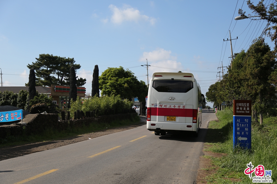 车行至神秘道路起始点会熄火