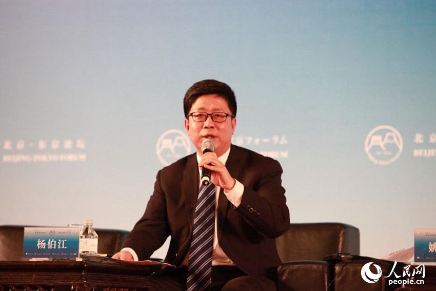 中国社会研究员日本研究所副所长杨伯江发言。 张靖摄