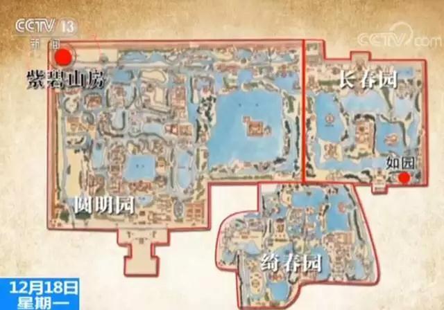 乾隆去圆明园，船队怎么停靠？考古有新发现！