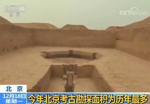 乾隆去圆明园，船队怎么停靠？考古有新发现！