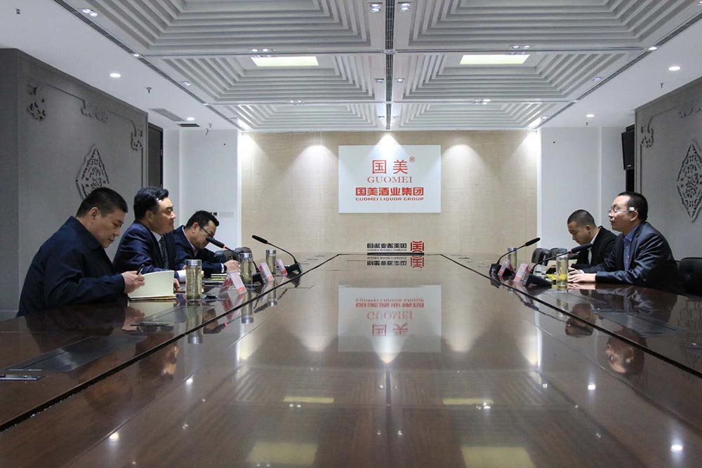 北京酒仙网络科技有限公司董事长郝鸿峰到宜宾