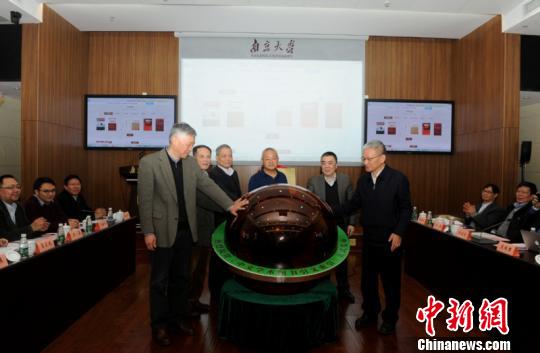 “中文学术图书引文索引”发布填补国际空白