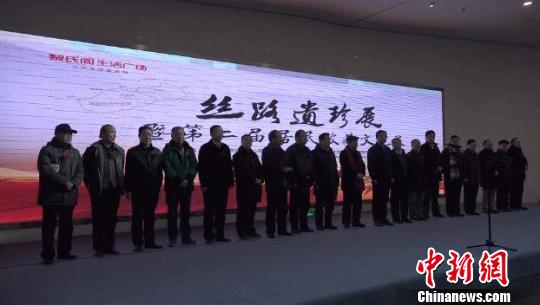 近200件“丝路遗珍”亮相山西太原传承千年文化（图）