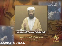 دعا أسامة بن لادن زعيم تنظيم القاعدة التنظيم وغيره من الجماعات المسلحة إلى نبذ التعصب وتغليب مصلحة الأمة وتحكيم الشرع