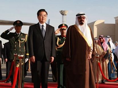 الرئيس الصينى يزور خمس دول اسيوية وافريقية