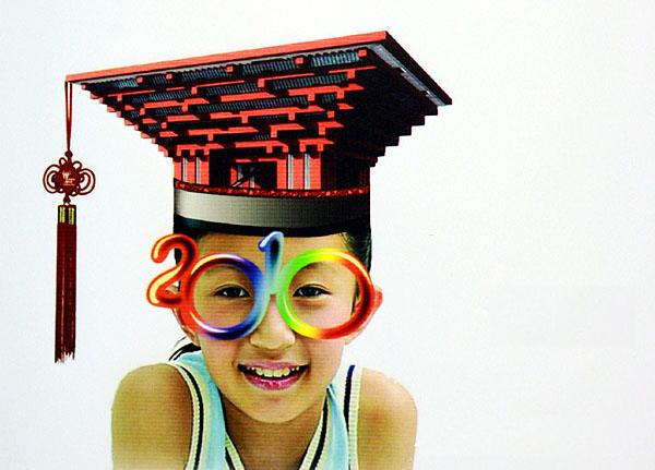 مسابقة صينية دولية لتصميم تذكارات معرض إكسبو تبدأ في شانغهاي (صور)