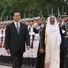 امير الكويت يزور الصين