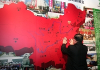 أسبوع ترويج إكسبو شانغهاي – معرض 'توجهوا إلي إكسبو' يقام في جنوب الصين
