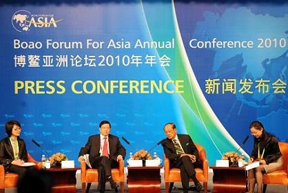 مؤتمر صحفي لمنتدى بوآو الآسيوي يعقد في هينان جنوب الصين 