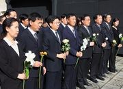 السفارة الصينية بدمشق تقيم مراسم الحداد على ضحايا زلزال يويشو 