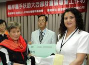 مجموعة خيرية فى تايوان تتبرع لمدرسة الايتام التى ضربها الزلزال (صور)