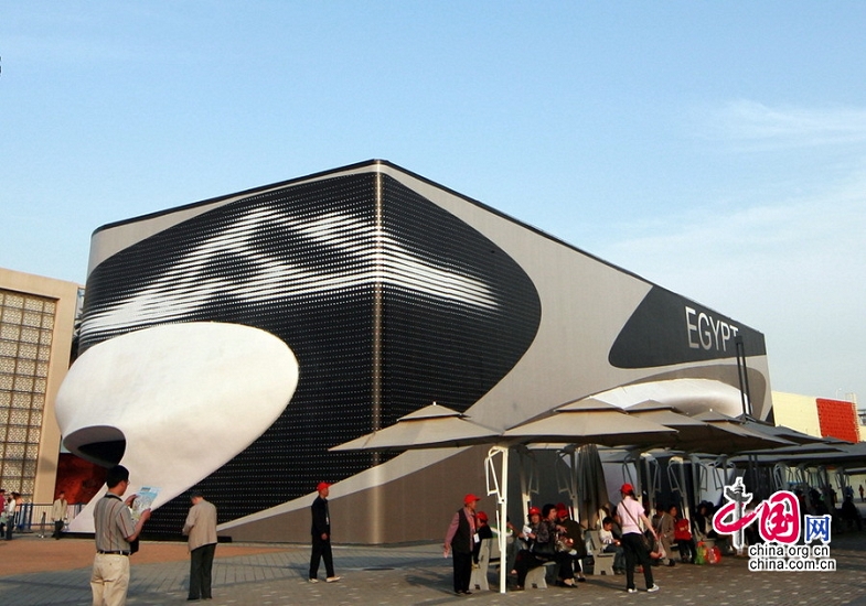 لأول مرة، الفرعونية والصينية وجها لوجه