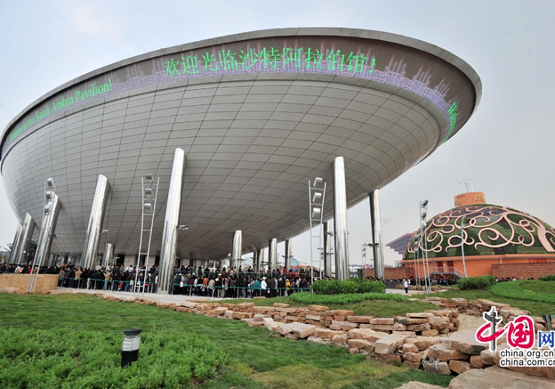 قارب سعودي على طريق الحرير