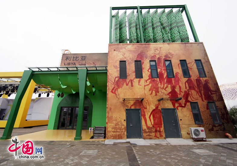 'تجربة أصلية' بجناح ليبيا في حديقة إكسبو شانغهاي العالمي 