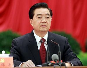 الحزب الشيوعي الصيني يضع خطة التنمية للسنوات الخمس التالية (صور)