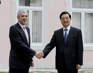 الرئيس الصيني يلتقي ورئيس الوزراء البرتغالي لبحث الروابط الثنائية (صور)
