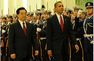 الرئيس الأمريكي باراك أوباما يزور الصين 