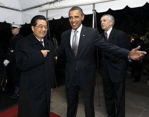 الرئيس الصينى يحضر مأدبة عشاء خاصة يقيمها الرئيس أوبام (صور)