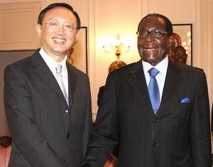 وزارة الخارجية الصينية : الصين ملتزمة بزيادة تعزيز العلاقات الثنائية مع زيمبابوى