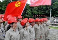 الذكرى الـ90 لتأسيس الحزب الشيوعي الصيني