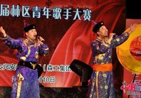 شباب منغوليا الداخلية يستقبلون الذكرى الـ90 لتأسس الحزب بالغناء (خاص)