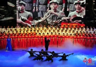 قاعة الشعب الكبرى تستضيف حفل الأغنية الثورية الصينية 