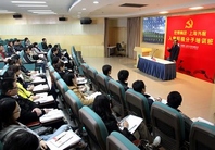 لمحة عن أعضاء الحزب الشيوعي الصيني بالشركات ذات التمويل الأجنبي 