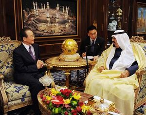 الصين والسعودية تتعهدان بتعزيز العلاقات الثنائية