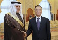 الصين ومجلس التعاون الخليجي يتفقان على تسريع مفاوضات اتفاقية للتجارة الحرة