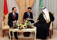 الصين والسعودية تتعهدان بتعزيز التعاون والتبادلات