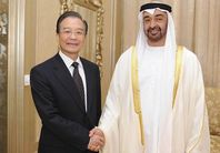 الإمارات والصين توقعان على إتفاقية تعاون ومذكرة تفاهم في مجال الطاقة