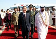 رئيس مجلس الدولة الصينى يصل إلى الدوحة فى زيارة رسمية لقطر