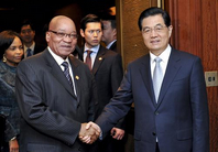 الرئيس الصينى يبحث مع نظيره الجنوب الافريقى تعزيز التعاون الثنائى