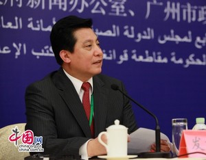 قوه شياو يونغ يلقي كلمة في حفل افتتاح ندوة التعاون الإعلامي الصيني العربي