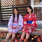 فندق ياباني يوفر لرواده فرصة التمتع بنبع تفاح حار(خاص) 