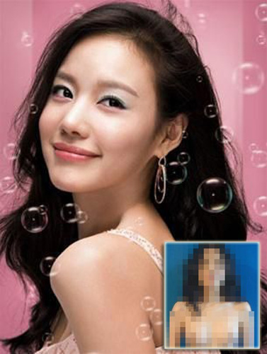 Kim Ah-joong,one of the 'Top 10 celeb victims of nude photos'by China.org.cn.