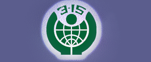 标题图片