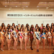 طوكيو تستضيف المنافسات النهائية لملكة الجمال الدولية 