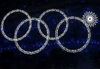فشل إضاءة إحدى حلقات الشعار الأولمبي في حفل افتتاح ألعاب سوتشي 