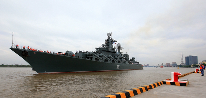 قوات بحرية روسية تصل إلى الصين للمشاركة في مناورات عسكرية (خاص)