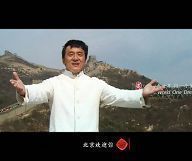 Cette chanson est une invitation chaleureuse aux gens des quatre coins du monde à venir assister aux XXIXe Jeux Olympiques dans la capitale chinoise.