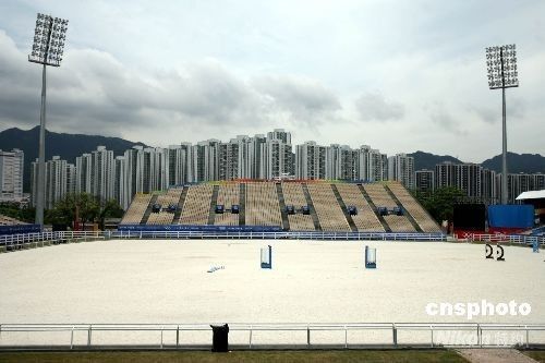 Le stade des épreuves hippiques des JO de Beijing