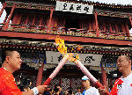 Clôture du relais de la Flamme olympique à Qinhuangdao