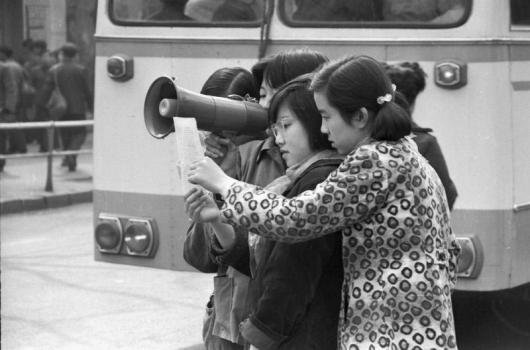1979 : Campagne pour le code de la route (Beijing)