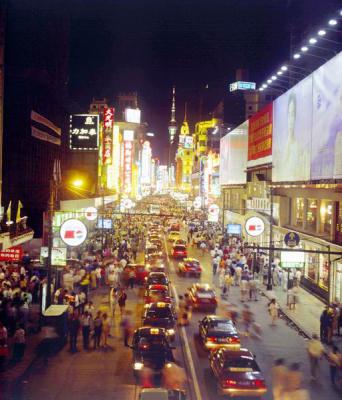 1995 : Rue Nanjinglu à Shanghai 