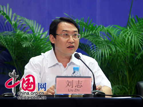 M.LIU Zhi, secrétaire adjoint de la municipalité de Beijing