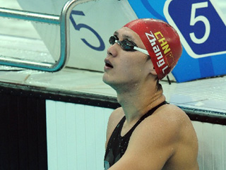 Le nageur chinois Zhang Lin remporte la médaille d'argent du 400 m nage libre Hommes