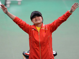 La Chinoise Guo Wenjun remporte le 10m pistolet à air Femmes