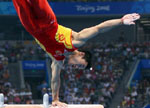 JO/Gymnastique: la Chine domine le second tour des qualifications (messieurs)