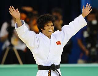 Judo : La Chine domine encore les moins de 52 kg feminin